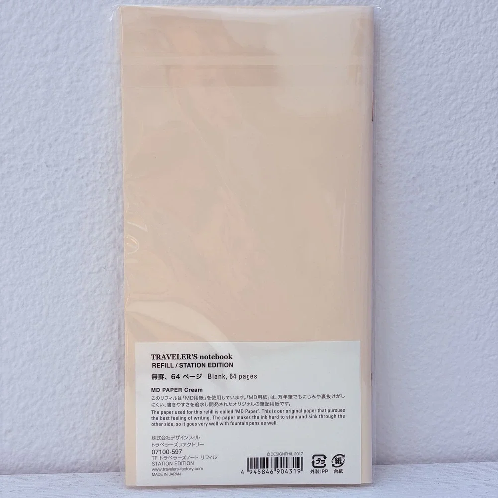 Traveler's Notebook Tokyo Station Edition Limited Refill Reg JAPAN